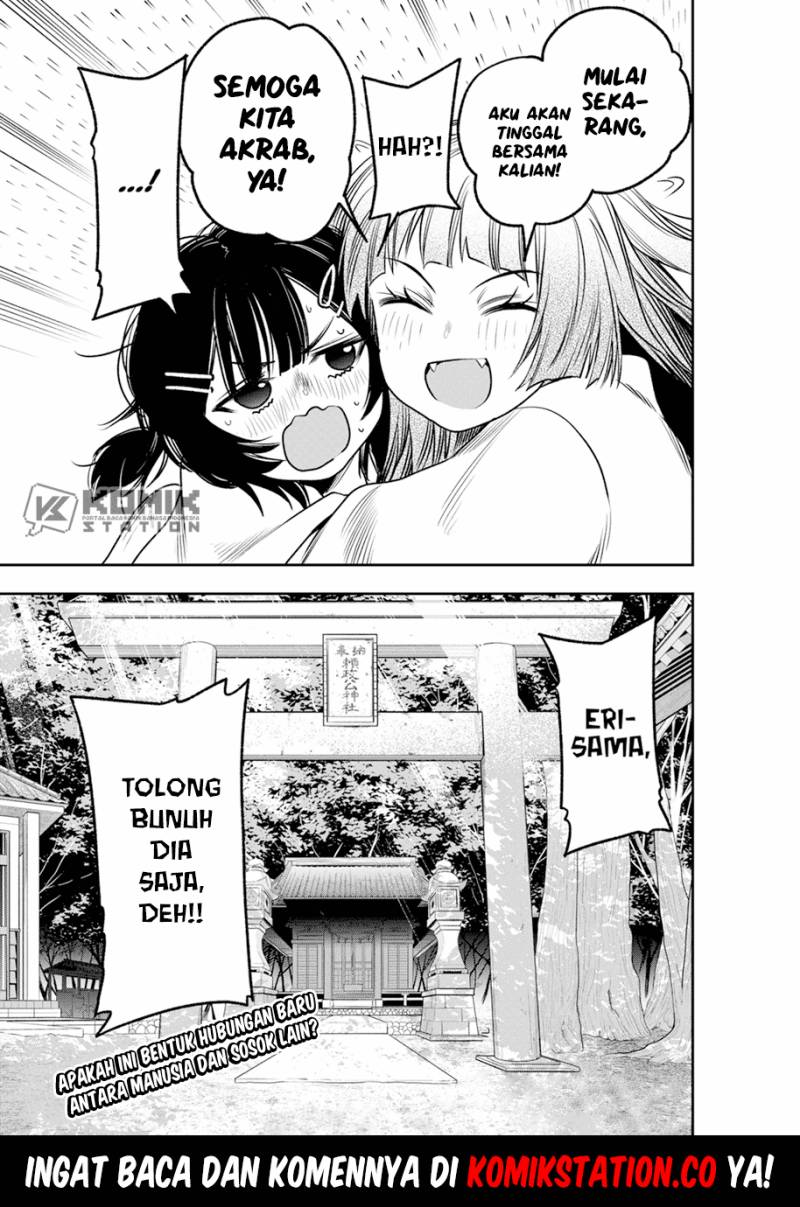 Pension Life Vampire Bab 08 halaman 25