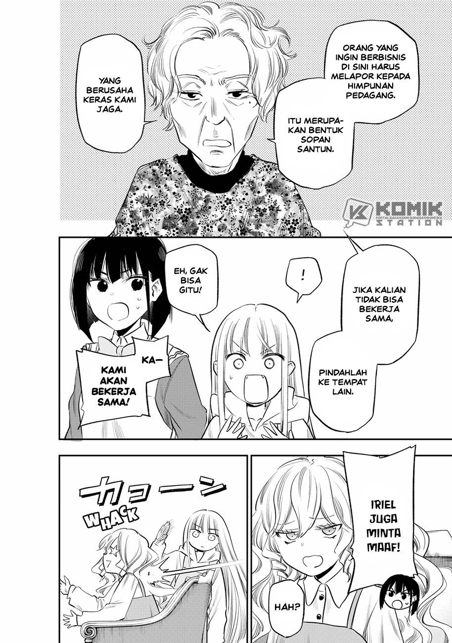 Pension Life Vampire Bab 09 halaman 12