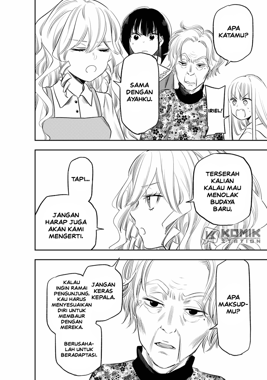 Pension Life Vampire Bab 10 halaman 12