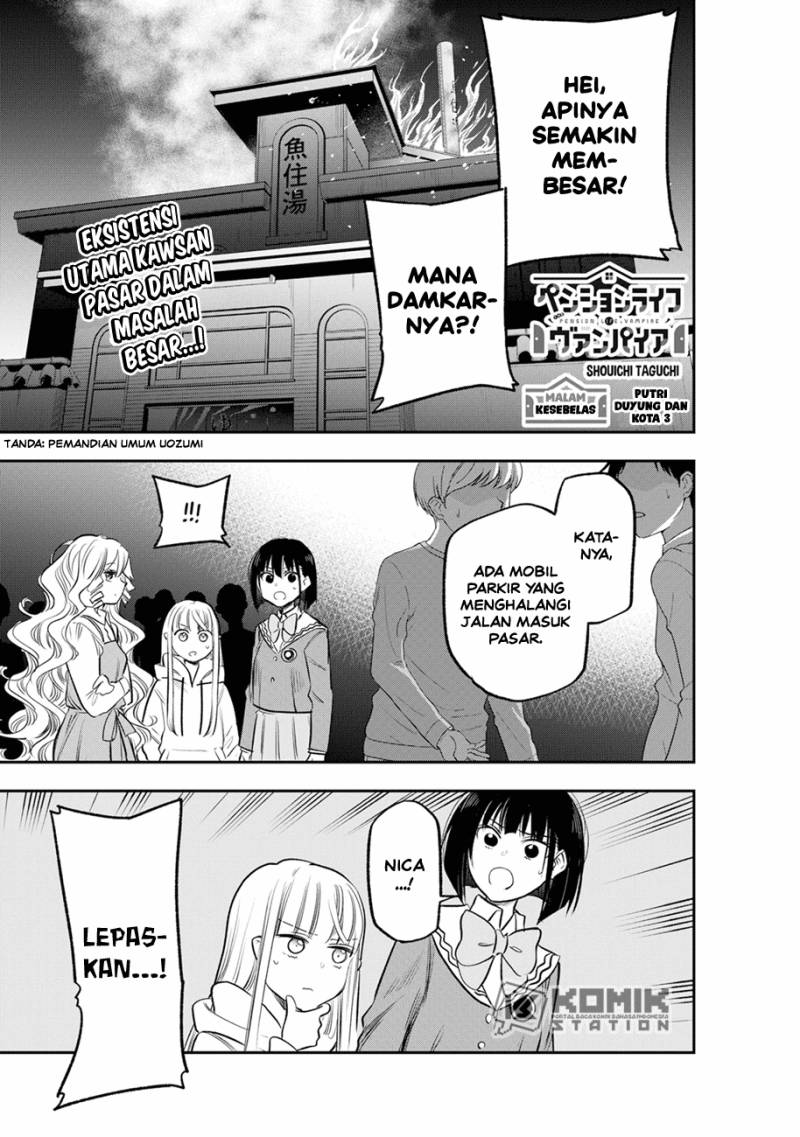 Pension Life Vampire chapter 11 halaman 2