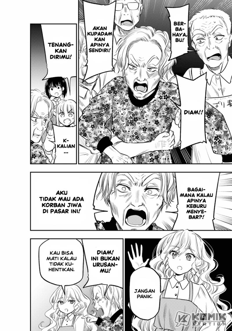 Pension Life Vampire chapter 11 halaman 3
