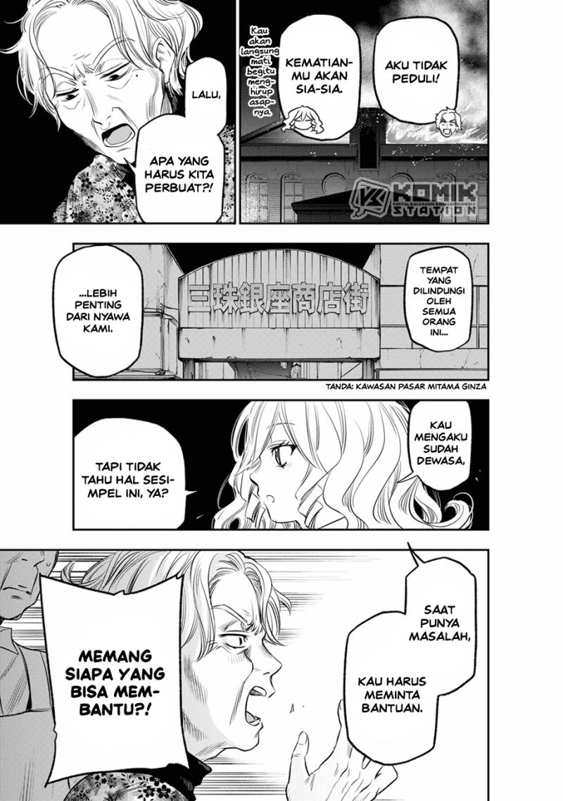 Pension Life Vampire chapter 11 halaman 4