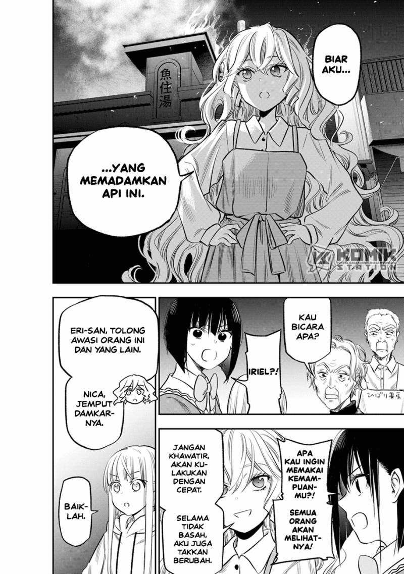 Pension Life Vampire chapter 11 halaman 5