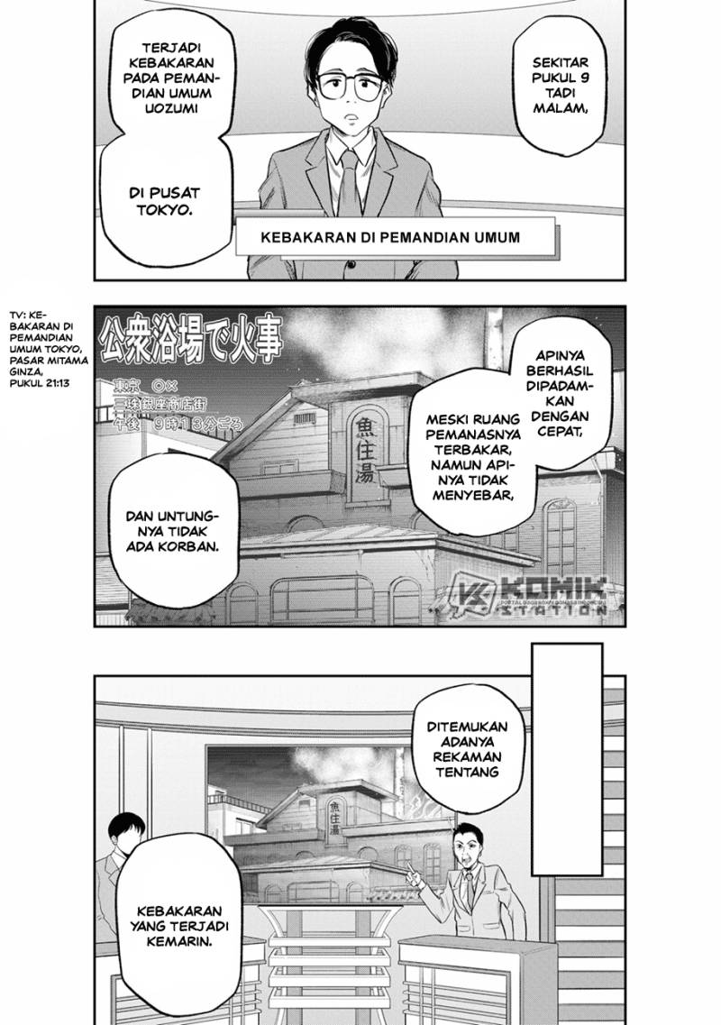 Pension Life Vampire chapter 11 halaman 12