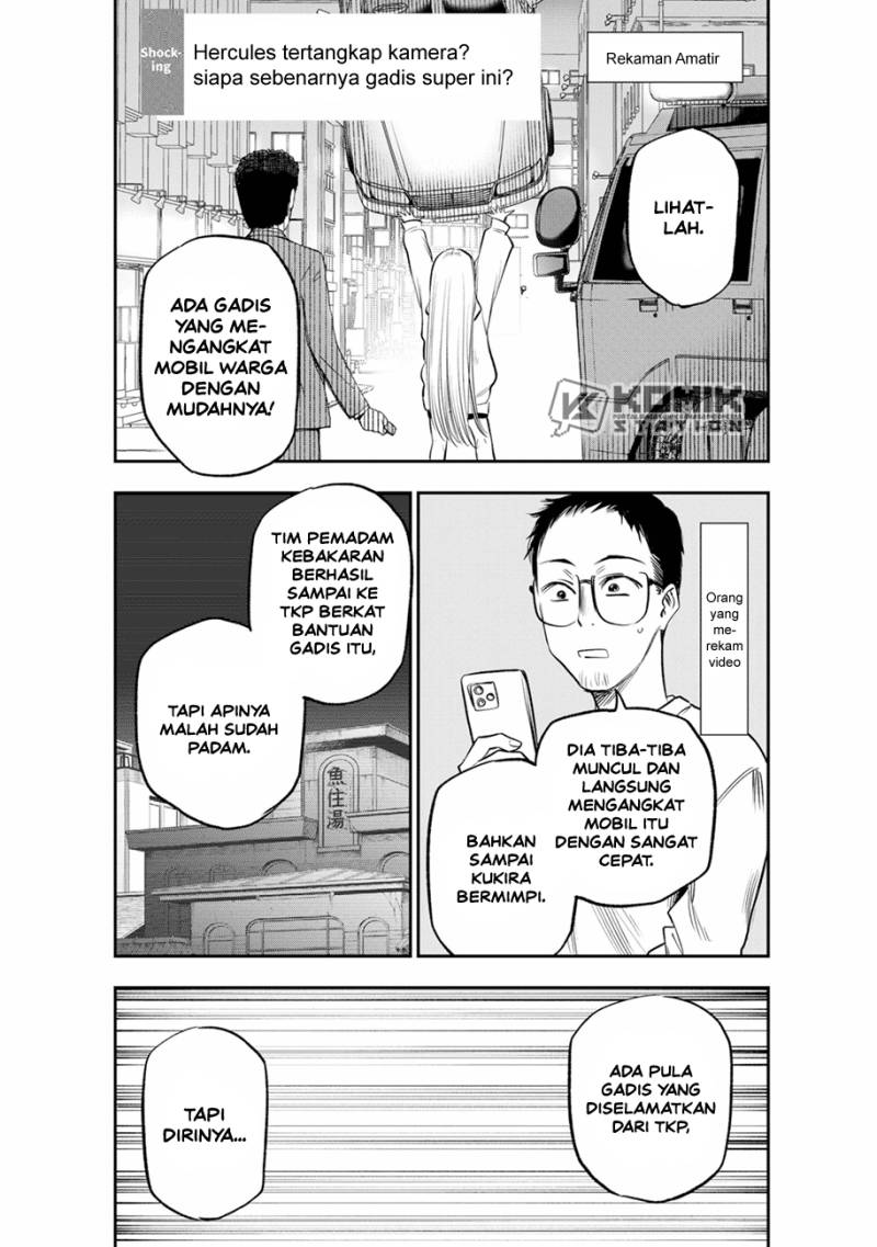 Pension Life Vampire chapter 11 halaman 13
