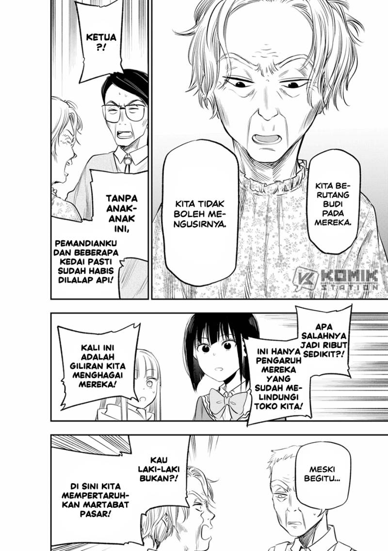 Pension Life Vampire chapter 11 halaman 20