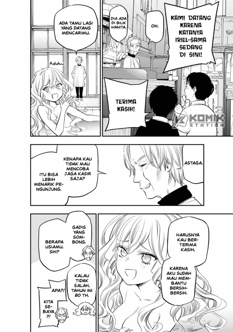 Pension Life Vampire chapter 11 halaman 26