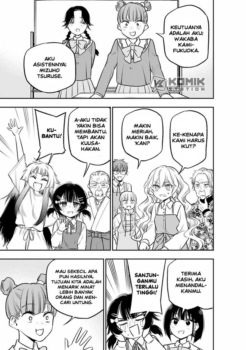 Pension Life Vampire Bab 12 halaman 8