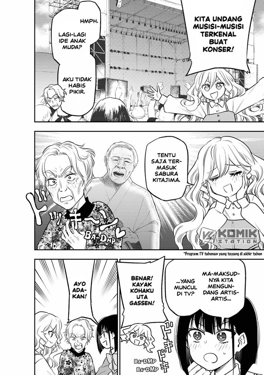 Pension Life Vampire Bab 12 halaman 18