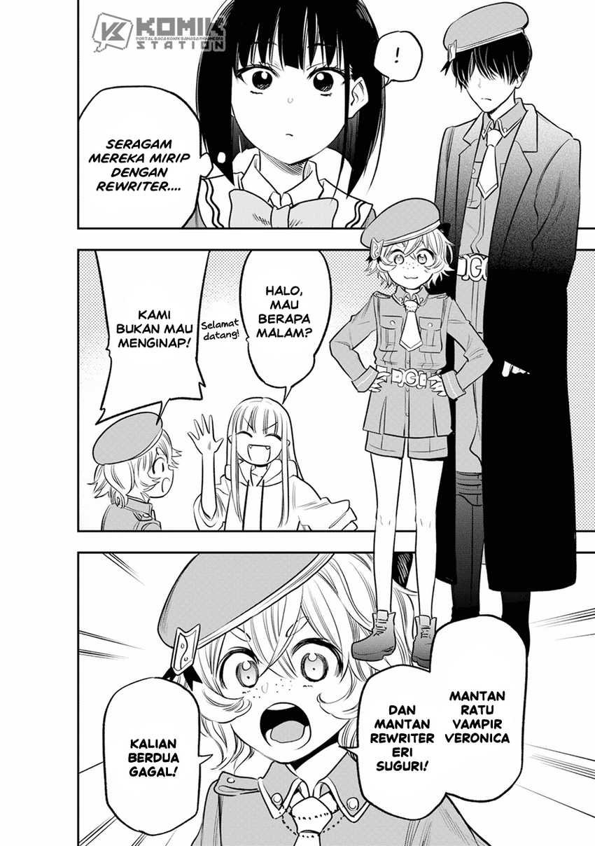 Pension Life Vampire Bab 12 halaman 26