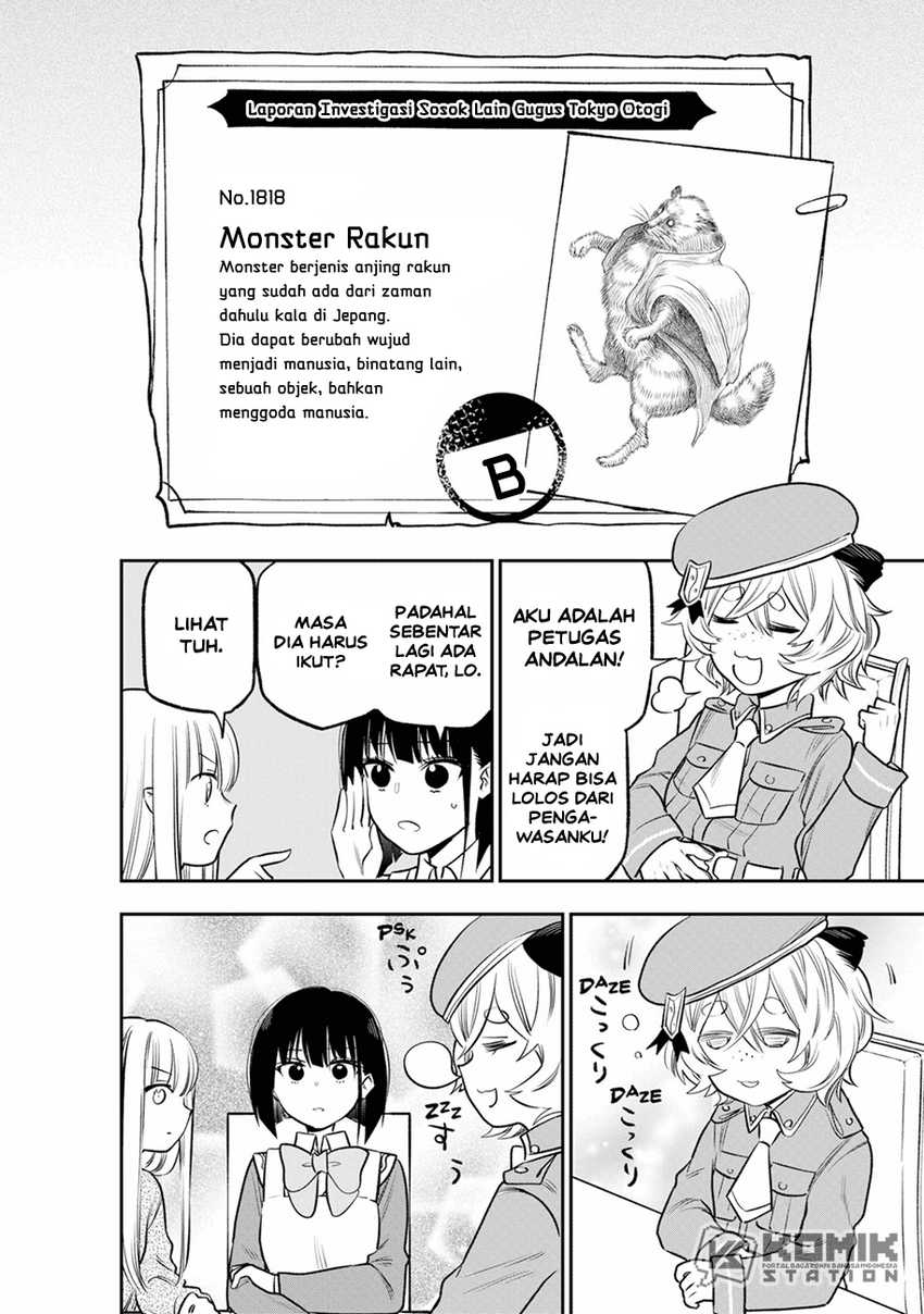 Pension Life Vampire Bab 13 halaman 12