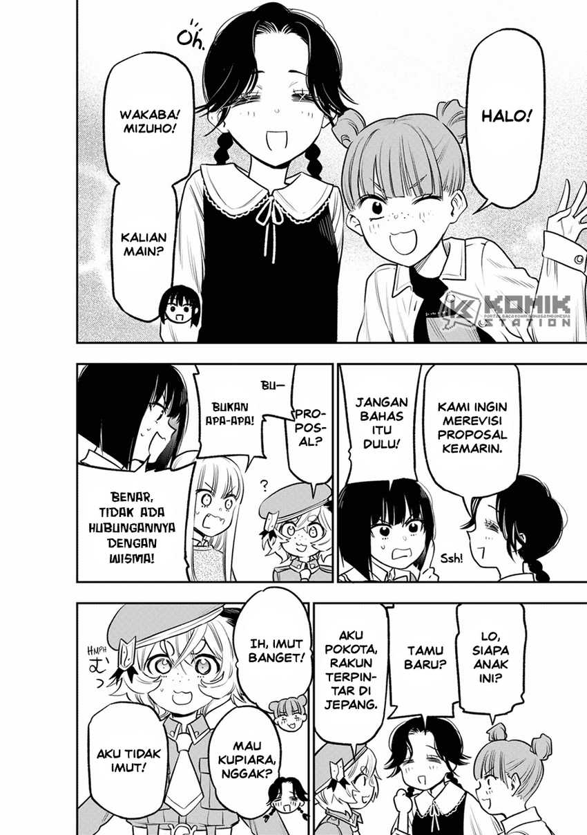 Pension Life Vampire Bab 13 halaman 16