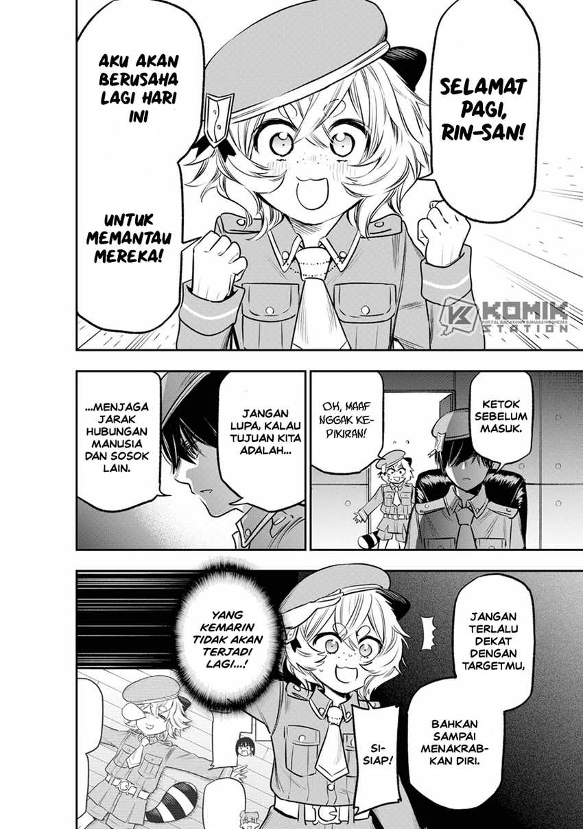 Pension Life Vampire chapter 14 halaman 3