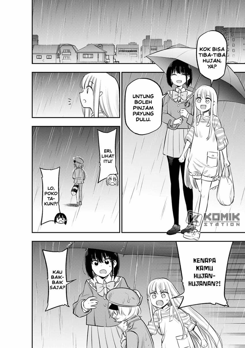 Pension Life Vampire chapter 14 halaman 16