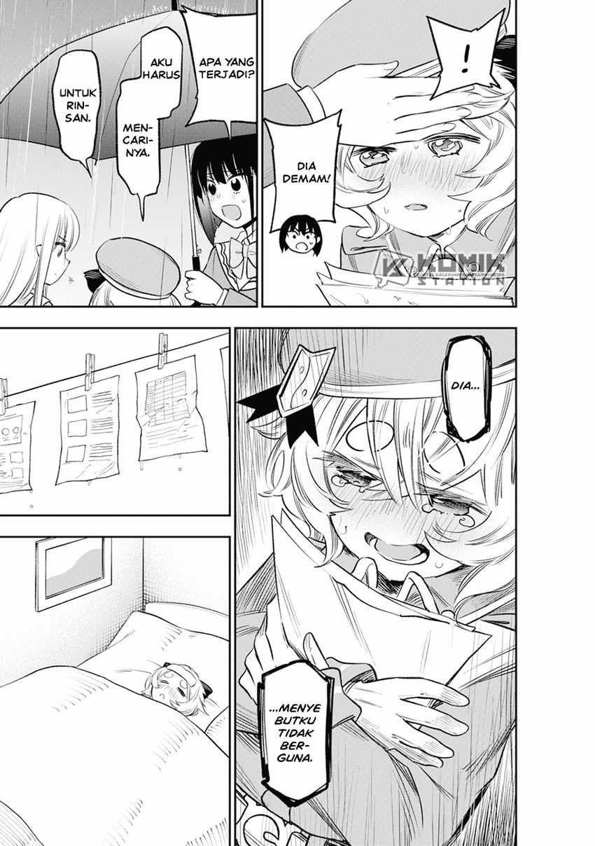 Pension Life Vampire chapter 14 halaman 17