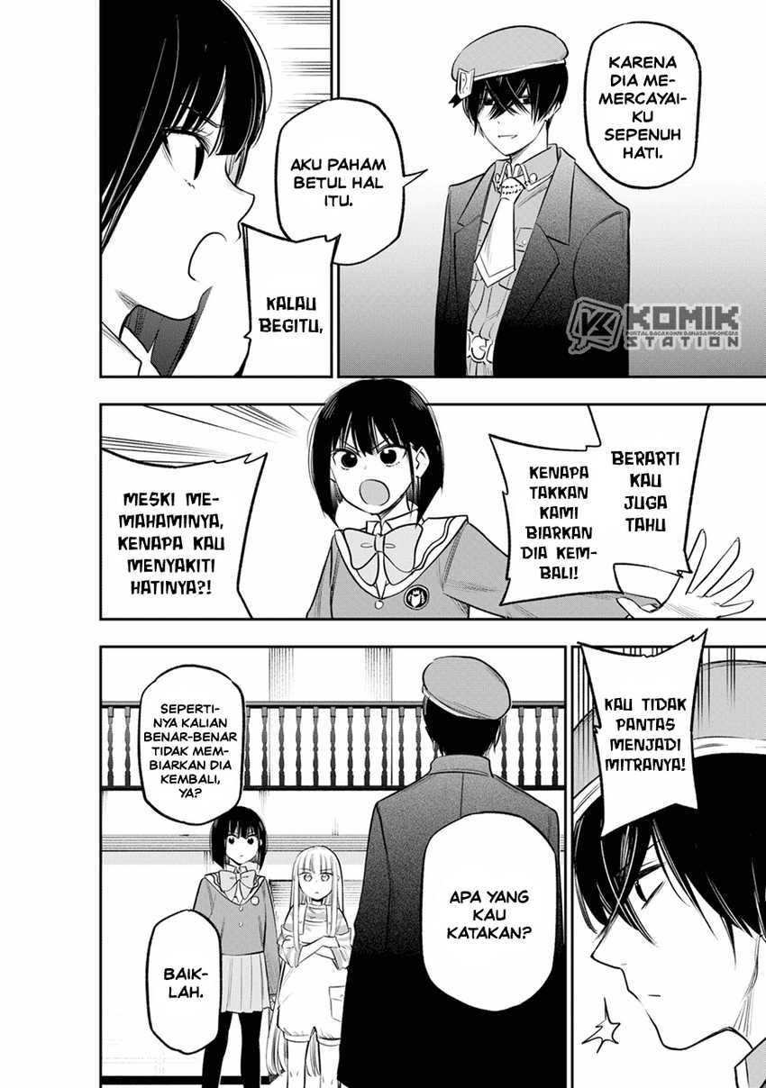 Pension Life Vampire chapter 14 halaman 20