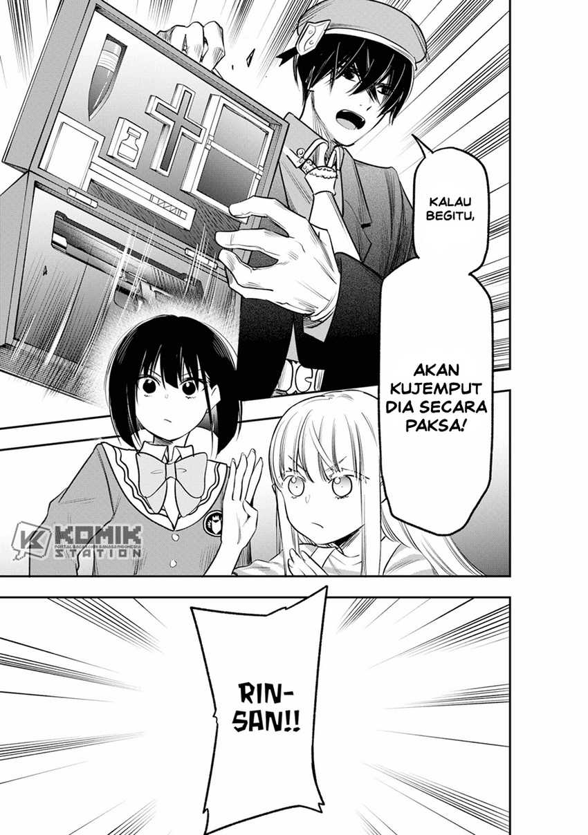 Pension Life Vampire chapter 14 halaman 21