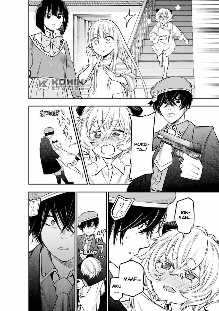 Pension Life Vampire chapter 14 halaman 22