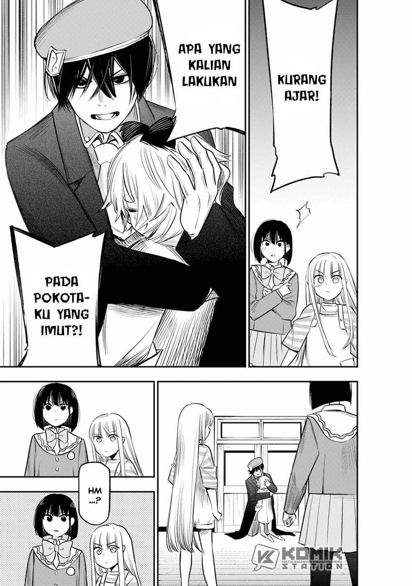 Pension Life Vampire chapter 14 halaman 23