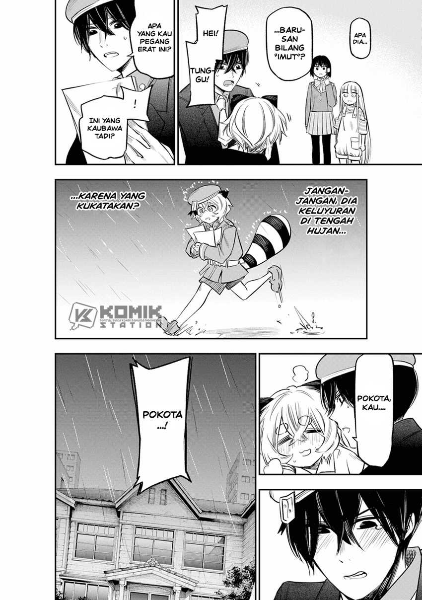 Pension Life Vampire chapter 14 halaman 24