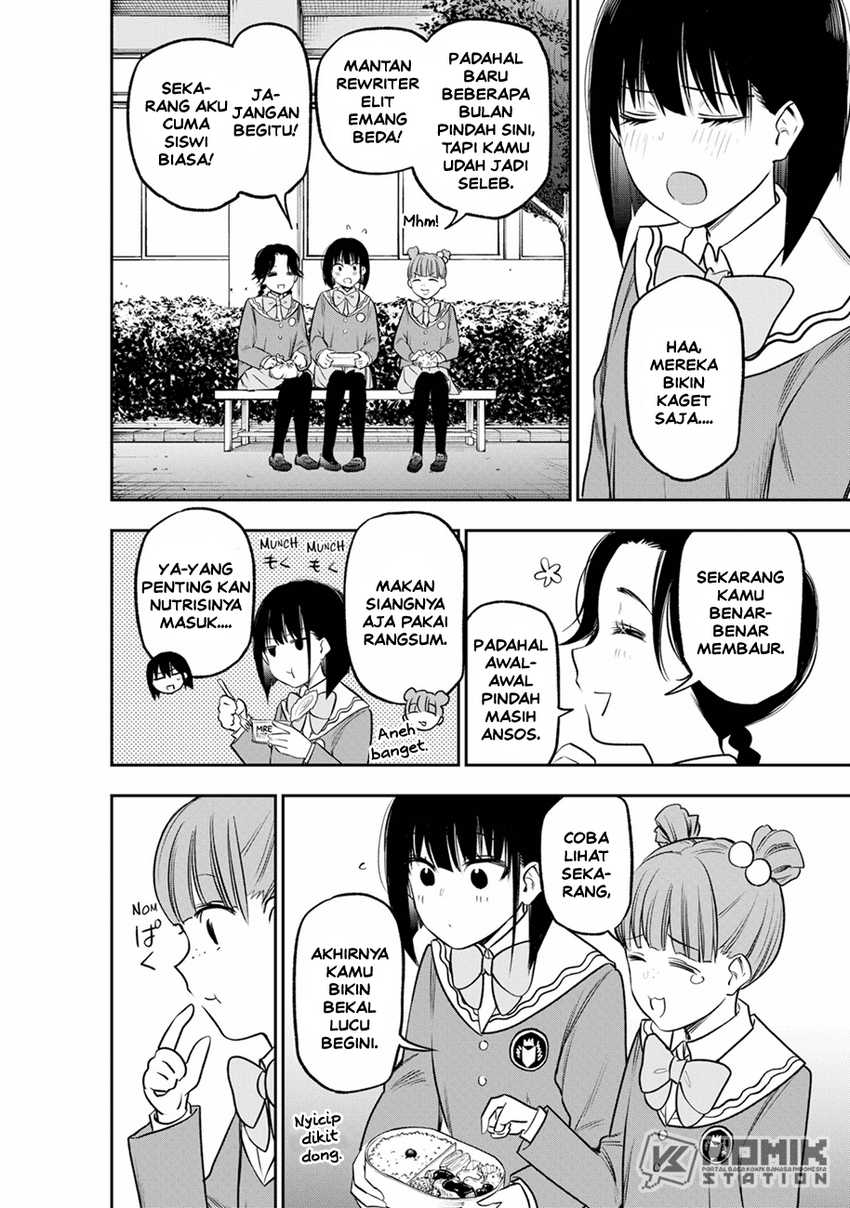 Pension Life Vampire chapter 15 halaman 5