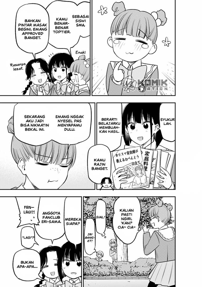 Pension Life Vampire chapter 15 halaman 6