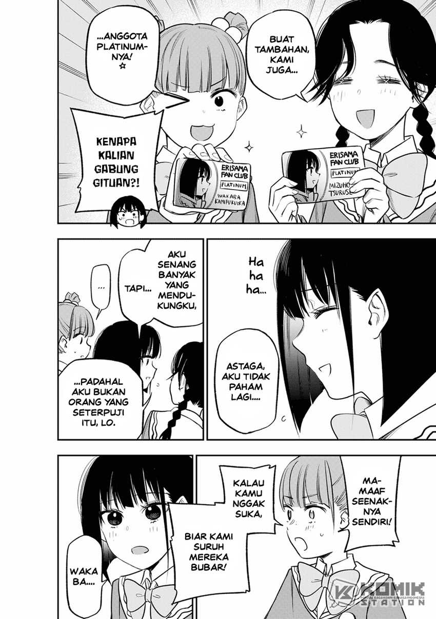 Pension Life Vampire chapter 15 halaman 7