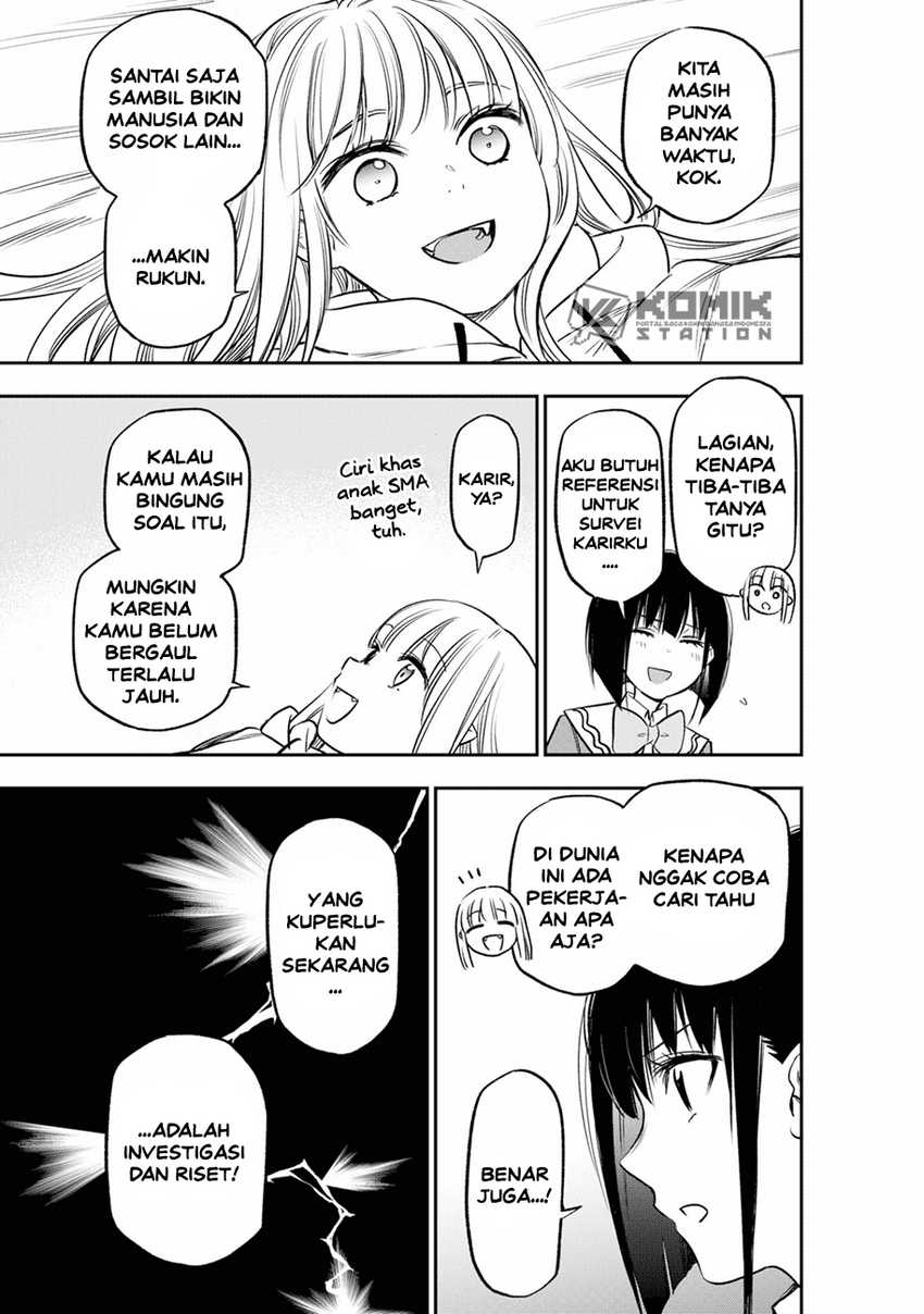 Pension Life Vampire chapter 15 halaman 12