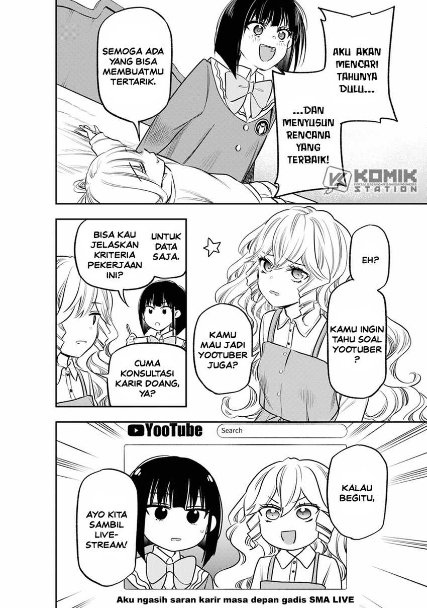 Pension Life Vampire chapter 15 halaman 13