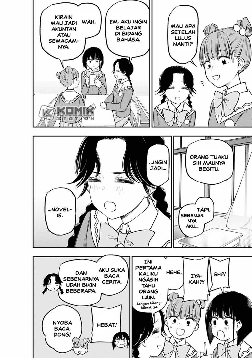 Pension Life Vampire chapter 15 halaman 18