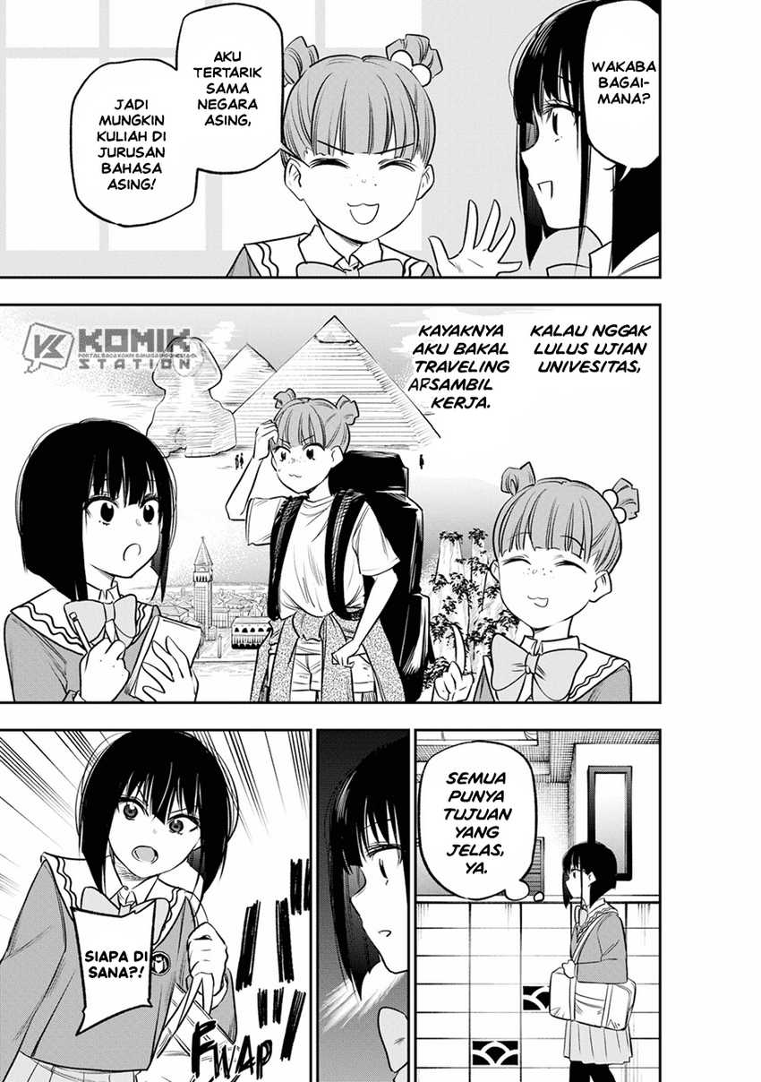 Pension Life Vampire chapter 15 halaman 19