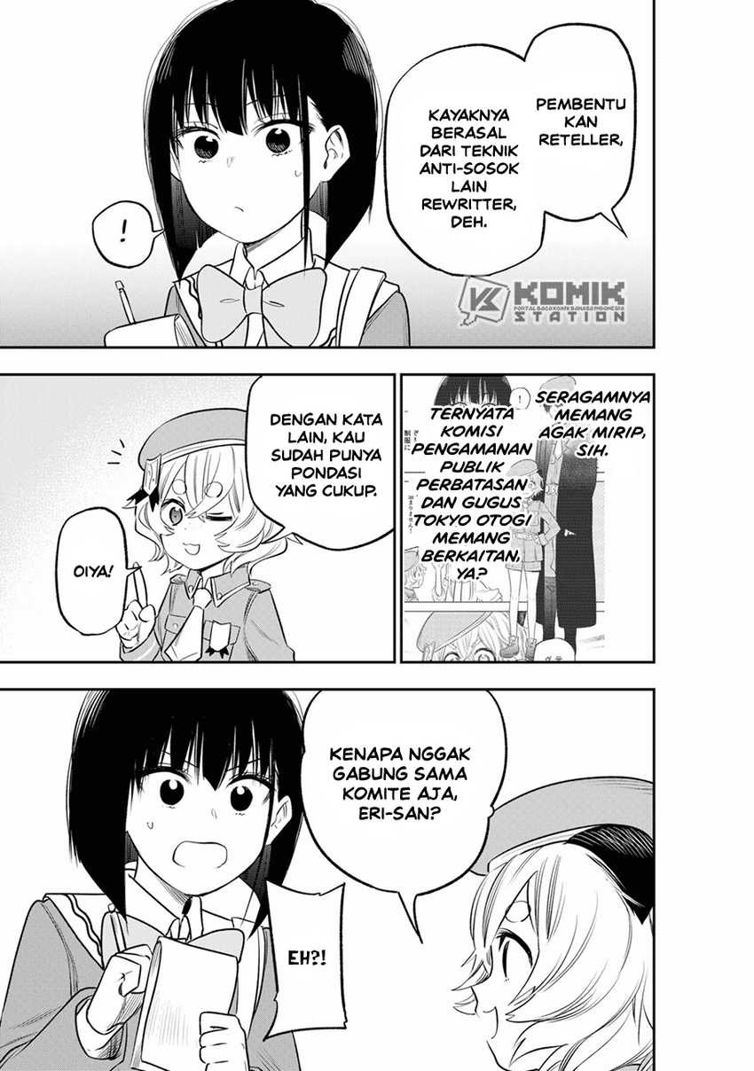 Pension Life Vampire chapter 15 halaman 21