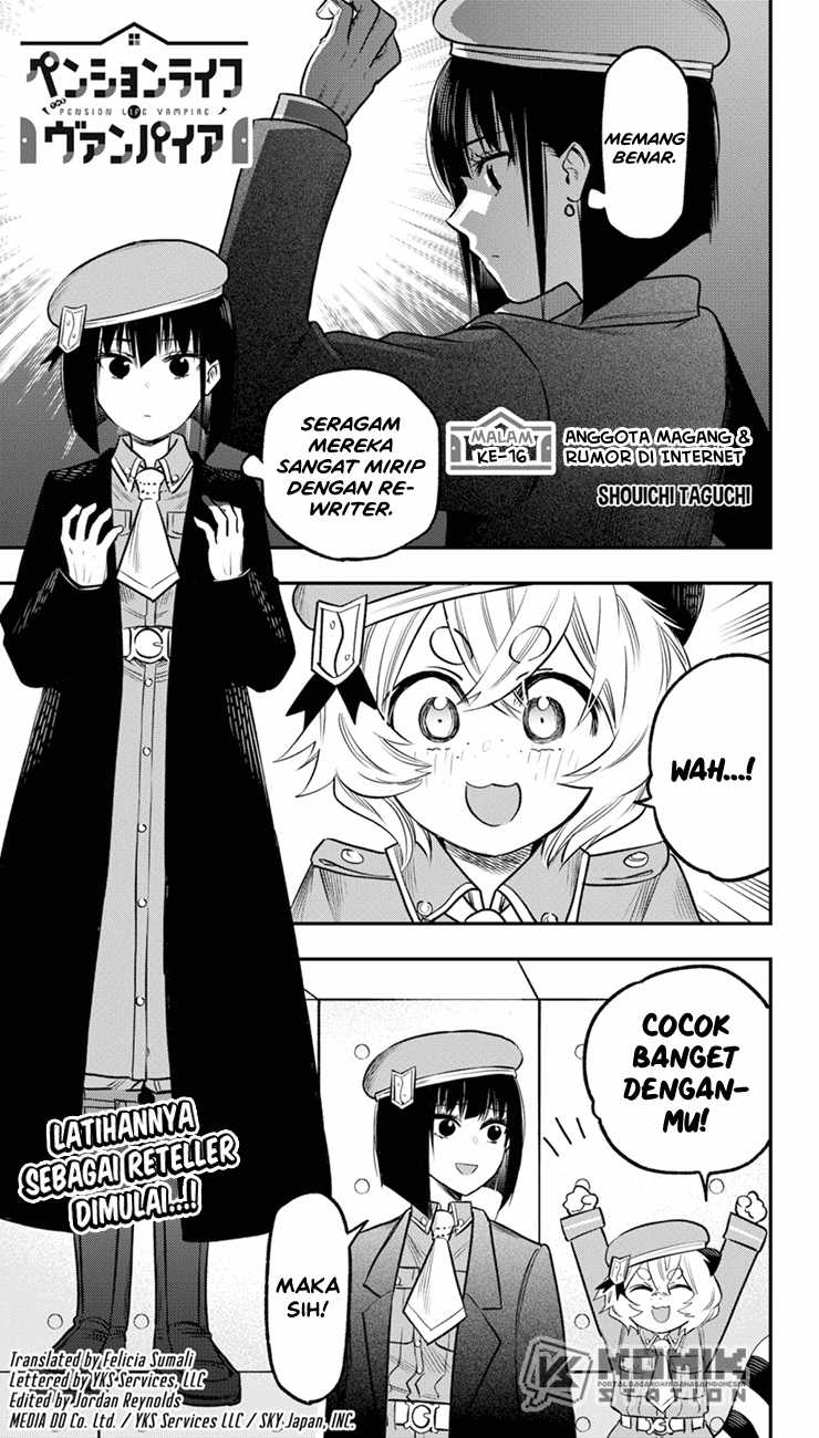 Pension Life Vampire chapter 16 halaman 2