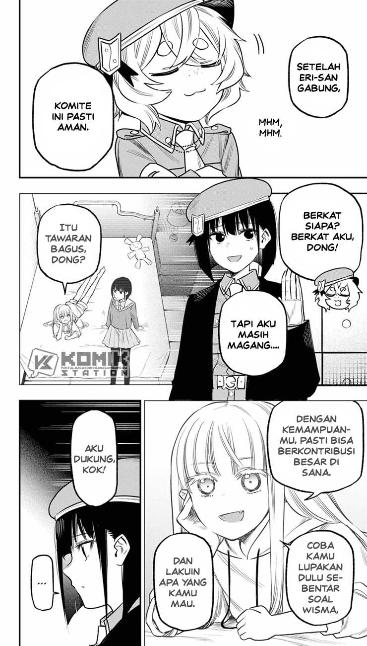 Pension Life Vampire chapter 16 halaman 3