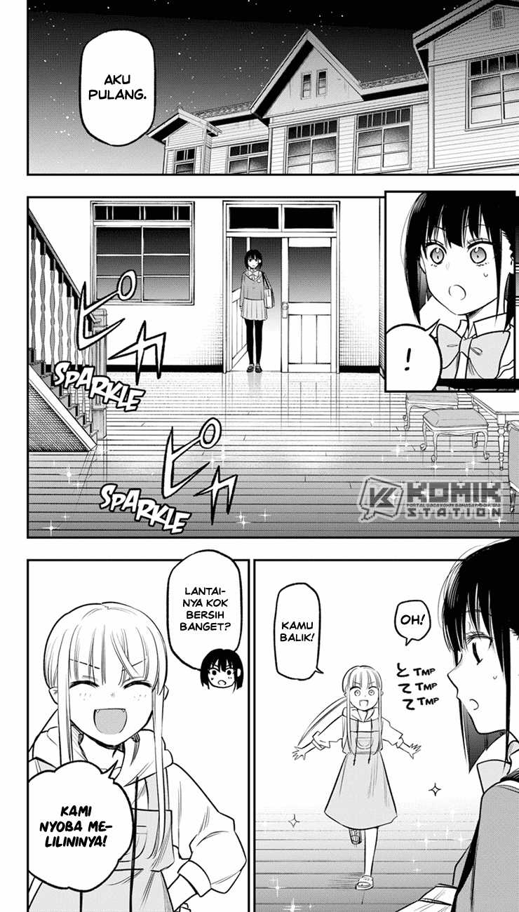 Pension Life Vampire chapter 16 halaman 5