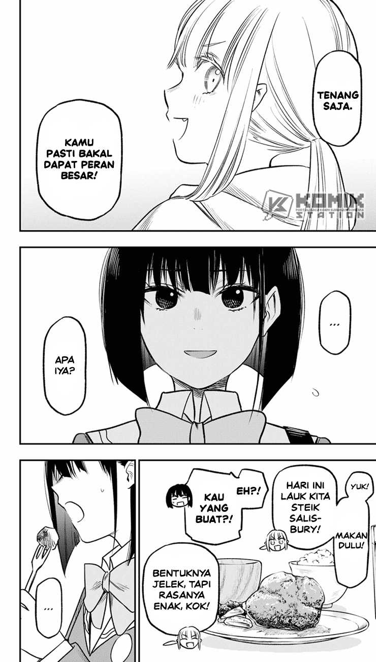 Pension Life Vampire chapter 16 halaman 7