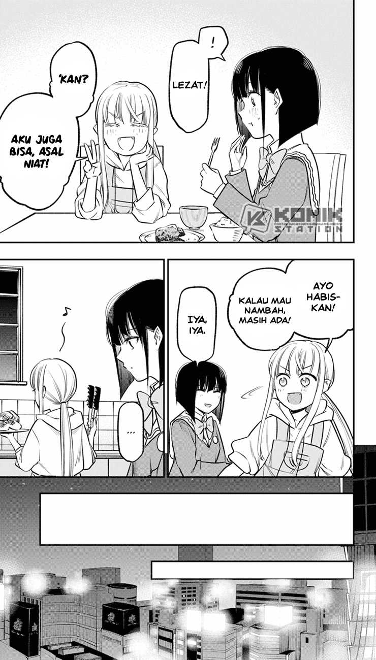 Pension Life Vampire chapter 16 halaman 8