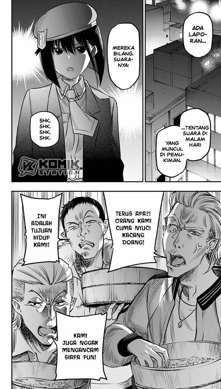 Pension Life Vampire chapter 16 halaman 9