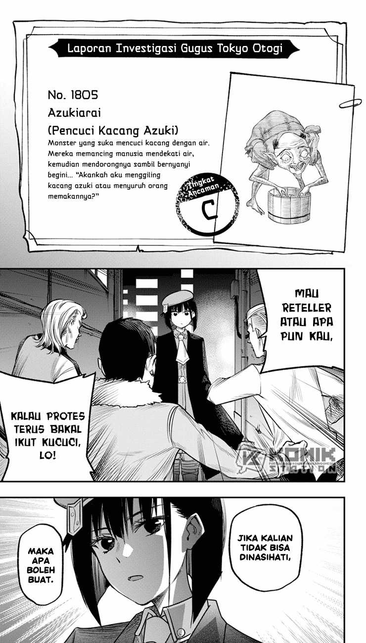 Pension Life Vampire chapter 16 halaman 10