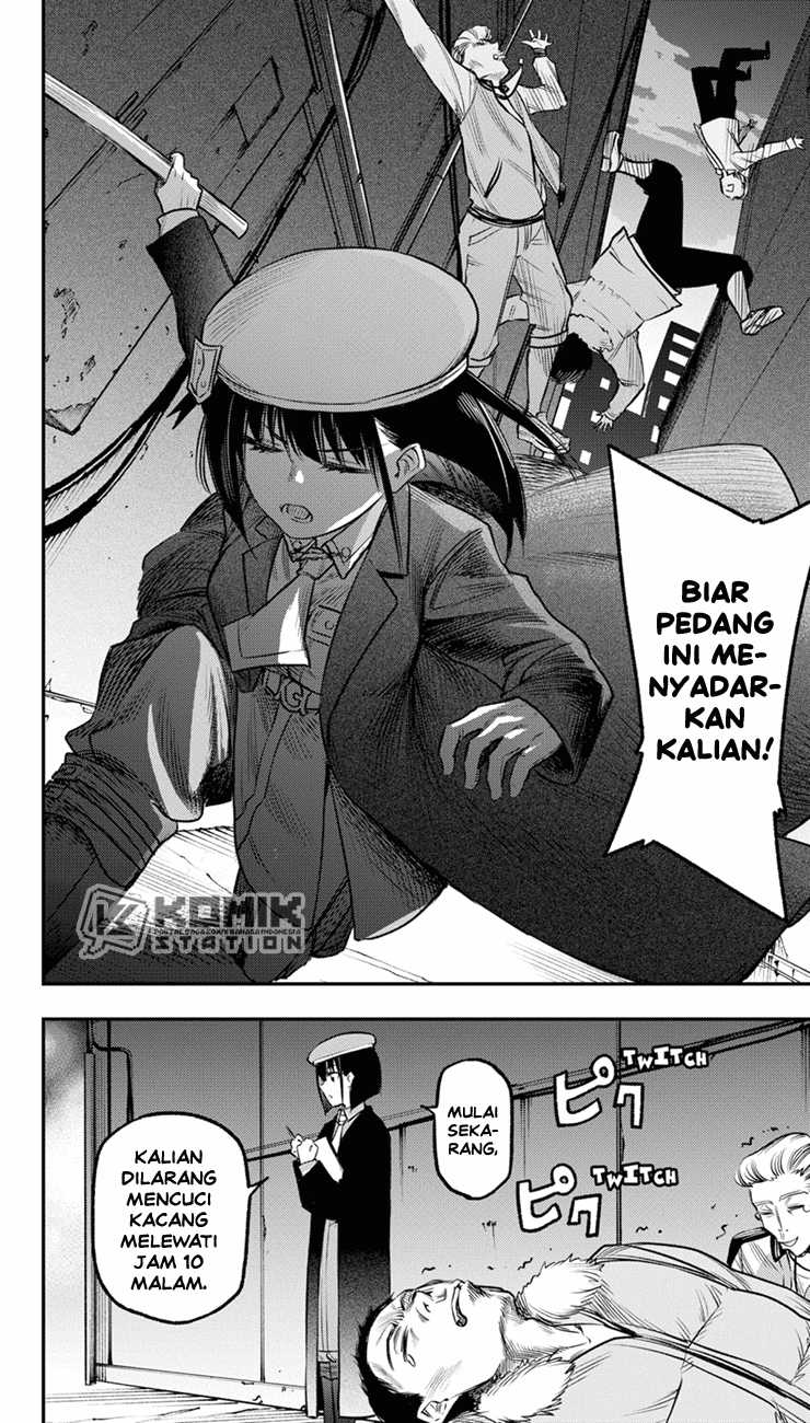Pension Life Vampire chapter 16 halaman 11
