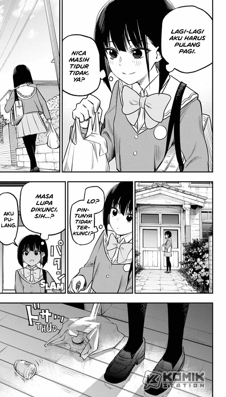Pension Life Vampire chapter 16 halaman 14
