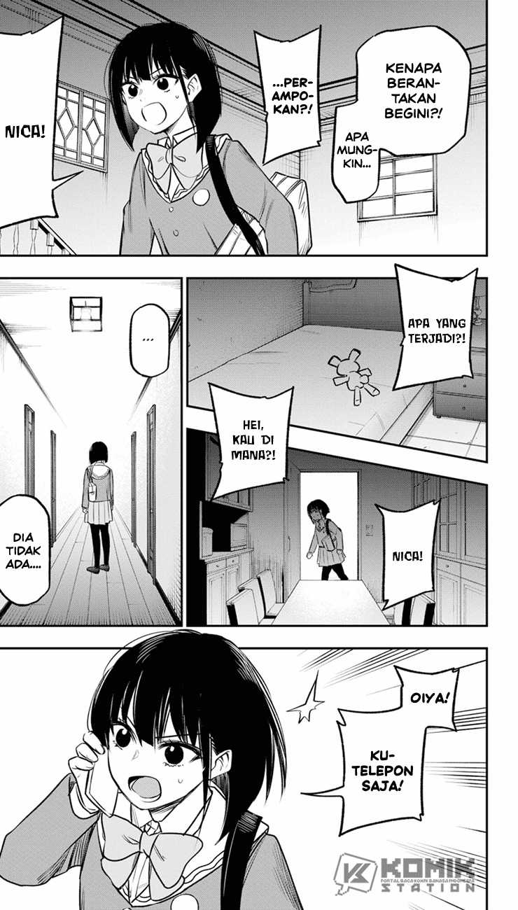 Pension Life Vampire chapter 16 halaman 17