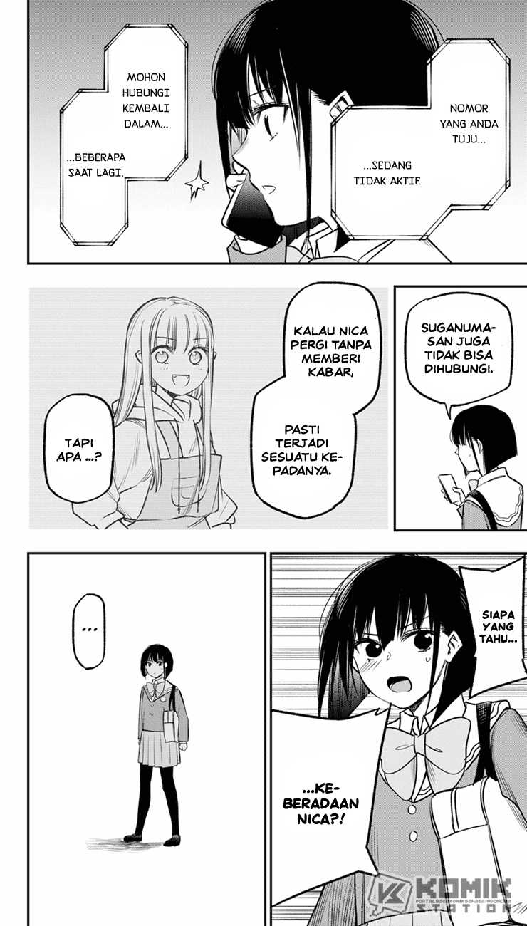 Pension Life Vampire chapter 16 halaman 18