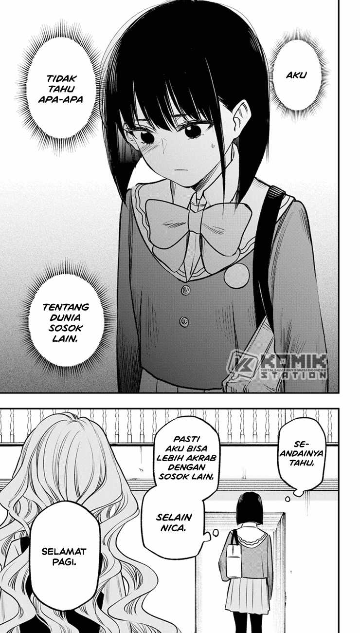 Pension Life Vampire chapter 16 halaman 19
