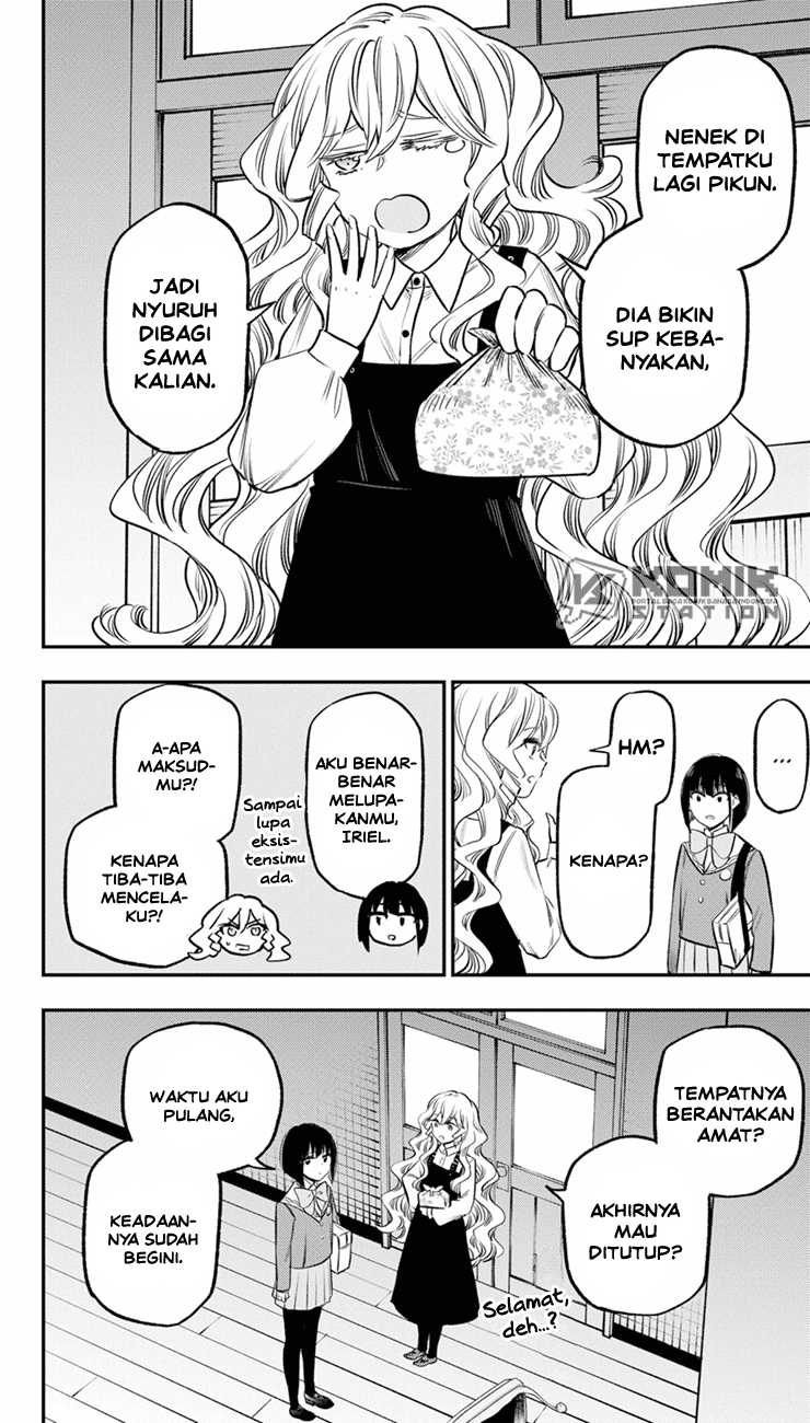 Pension Life Vampire chapter 16 halaman 20