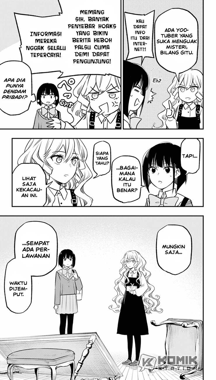 Pension Life Vampire chapter 16 halaman 23