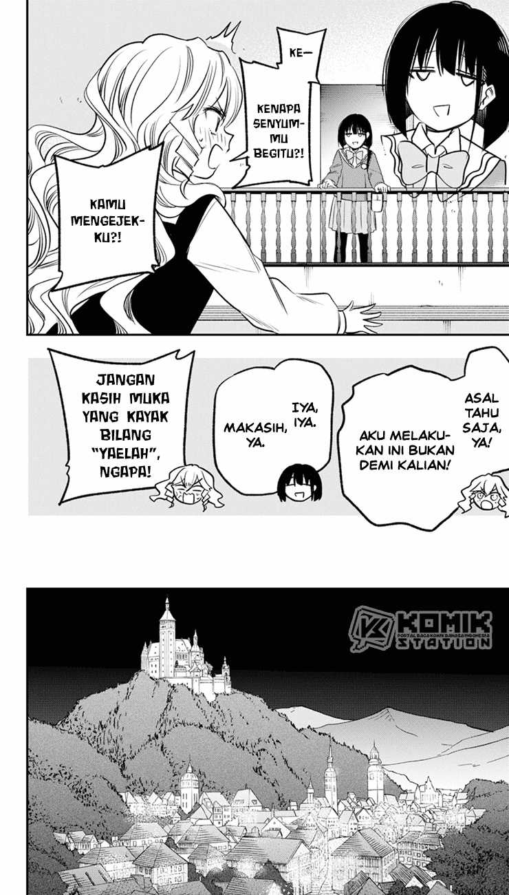 Pension Life Vampire chapter 16 halaman 28