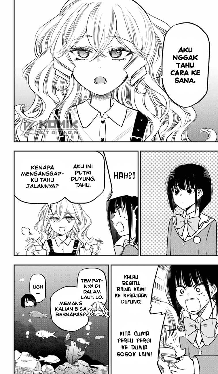 Pension Life Vampire Bab 17 halaman 5
