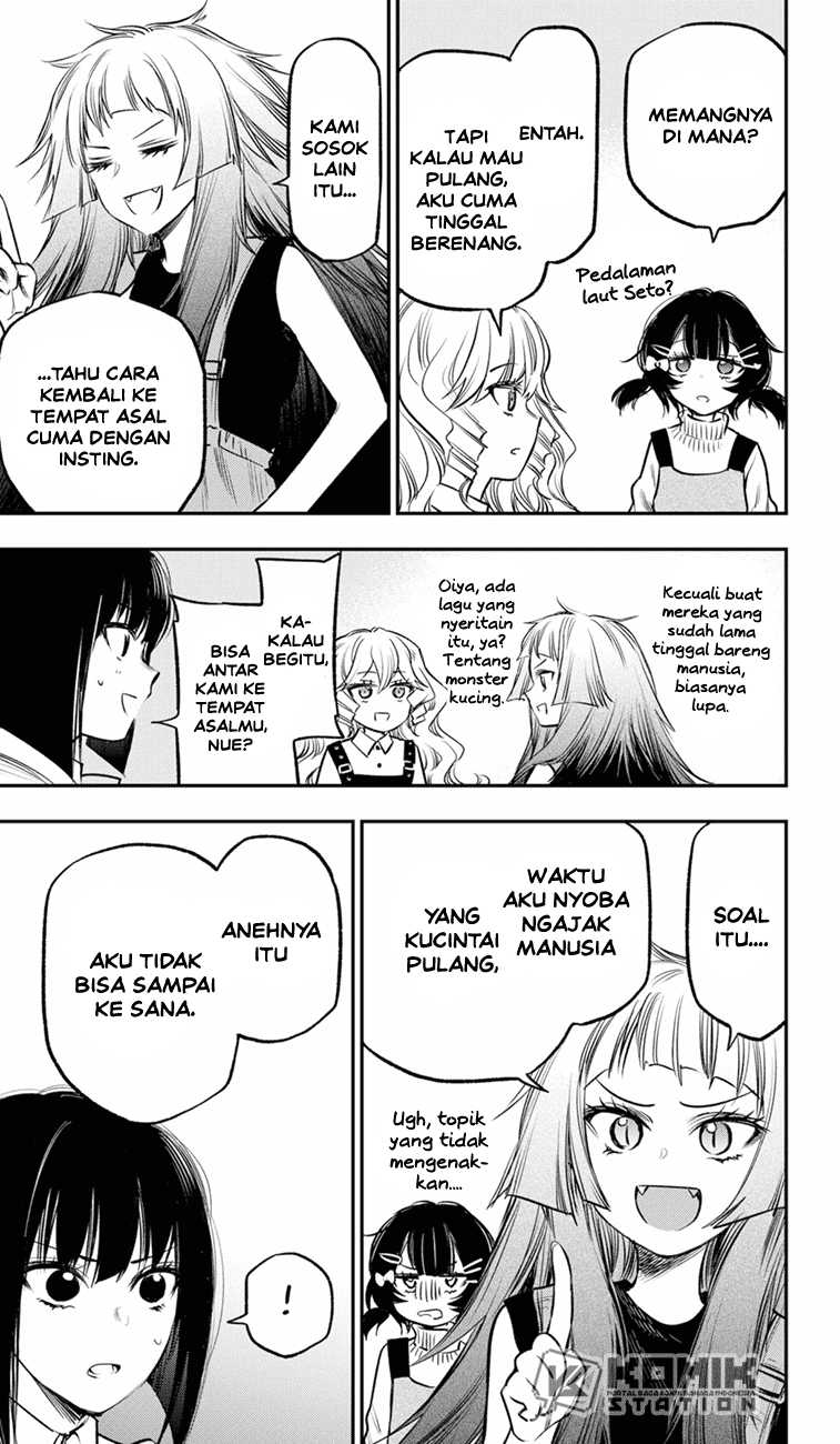 Pension Life Vampire Bab 17 halaman 6