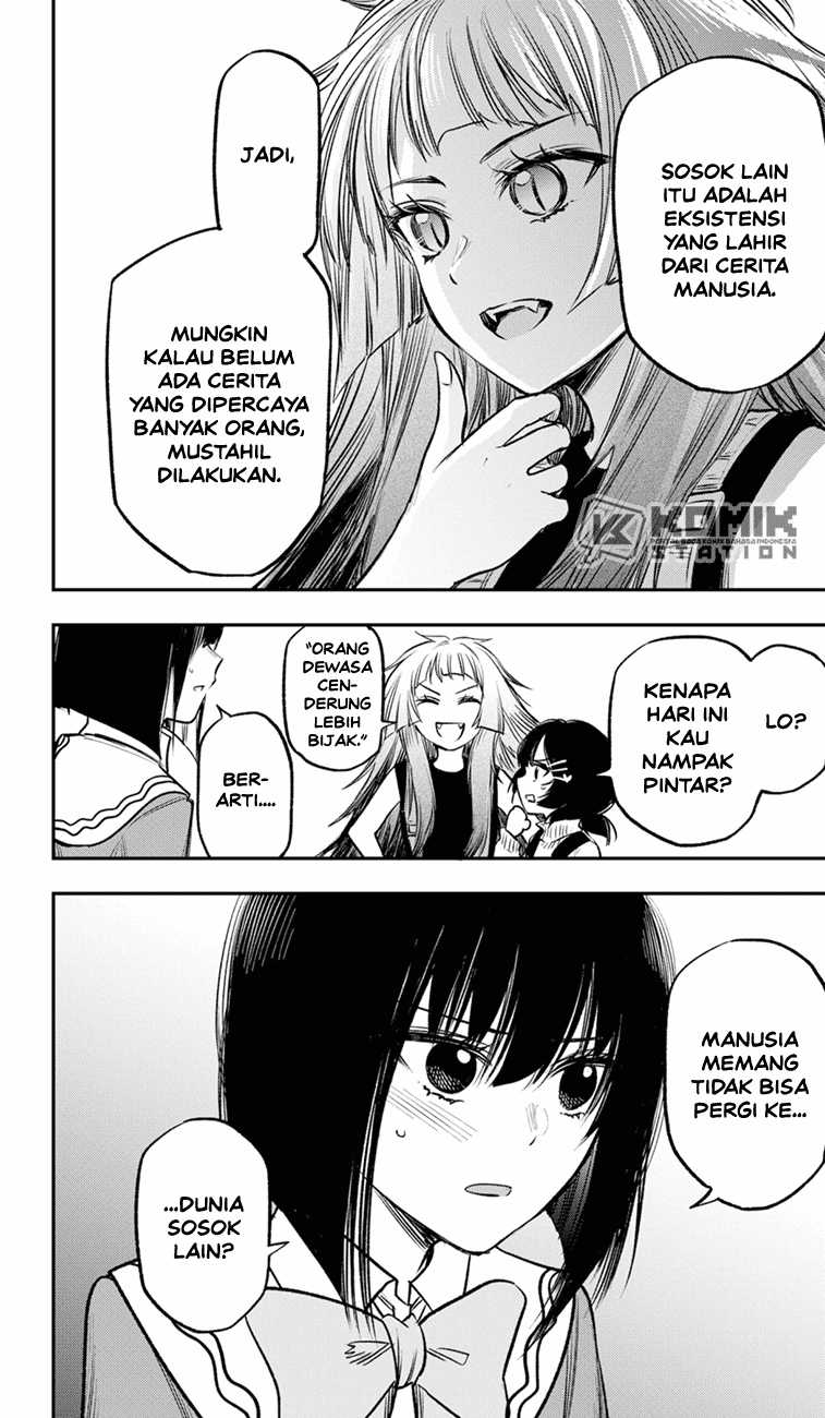 Pension Life Vampire Bab 17 halaman 7